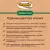 Банки Organic Choice 100% курицы для собак Банки Organic Choice 100% курицы для собак