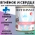Консервы Best Dinner Vet Profi Exclusive Gastro Intestinal для собак с чувствительным пищ. с ягнёнком и сердцем 340г