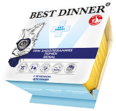 Ламистеры Best Dinner Vet Profi Renal для кошек нежный паштет с ягнёнком