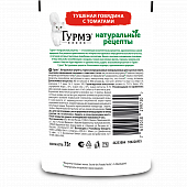 Влажный корм Гурмэ Натуральные рецепты для кошек, тушеная говядина с томатами Влажный корм Гурмэ Натуральные рецепты для кошек, тушеная говядина с томатами