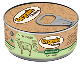 Банки Organic Choice для собак 100% ягненка