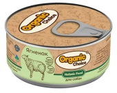 Банки Organic Choice для собак 100% ягненка