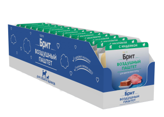 Ламистеры Brit Premium Puppy Mini Воздушный паштет для щенков мини пород с индейкой