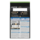 Сухой корм Pro Plan для кошек старше 7 лет, с высоким содержанием индейки Сухой корм Pro Plan для кошек старше 7 лет, с высоким содержанием индейки