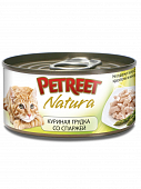Консервированный корм Petreet Natura Куриная грудка со спаржей для кошек
