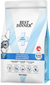 Корм Best Dinner Vet Profi Renal/Cardiac для собак при болезнях почек и заболеваниях сердца