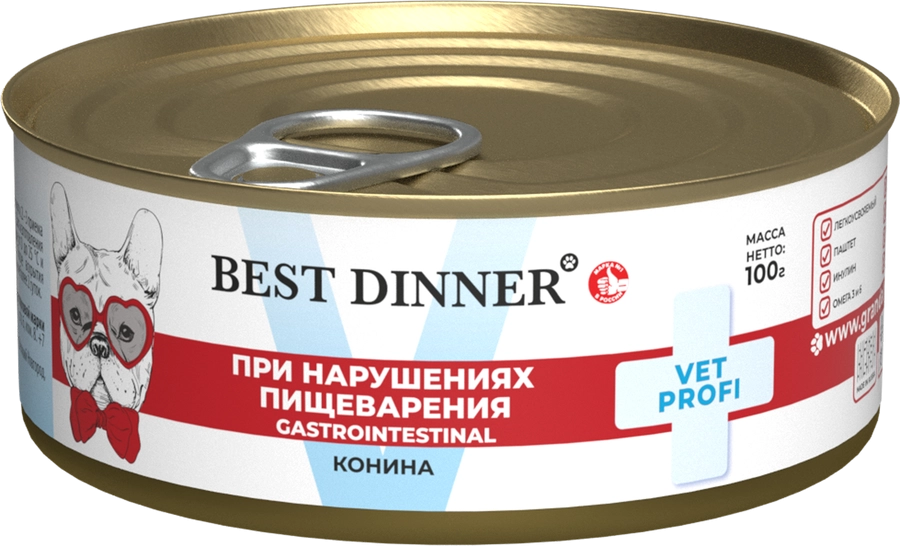 Консервы Best Dinner Vet Profi Exclusive Gastro Intestinal для собак с чувствительным пищеварением из конины 