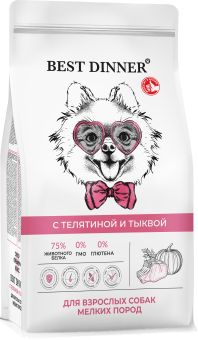 Корм Best Dinner Adult Sensible Mini Veal & Pumpkin для собак маленьких пород с телятиной и тыквой