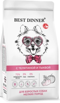 Сухой корм Best Dinner Adult Sensible Mini Veal & Pumpkin для собак маленьких пород, телятина и тыква 