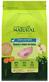 Сухой Корм Guabi Natural Dog Adult для взрослых собак мелких пород с цыплёнком и коричневым рисом Сухой Корм Guabi Natural Dog Adult для взрослых собак мелких пород с цыплёнком и коричневым рисом