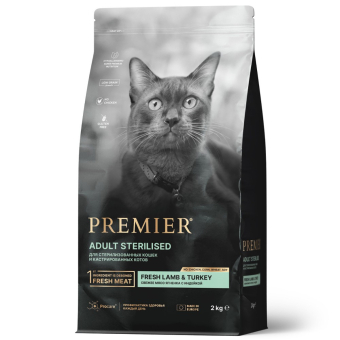 Корм Premier Cat Lamb&Turkey Sterilised для стерилизованных кошек со свежим мясом ягненка и индейкой