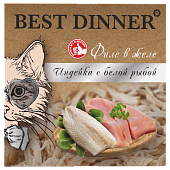 Ламистеры Best Dinner Holistic для стерилизованных кошек мясные волокна в желе с индейкой и белой рыбой