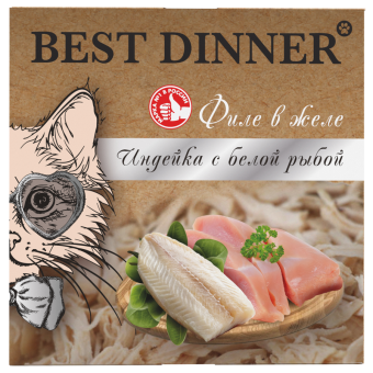 Ламистеры Best Dinner Holistic для стерилизованных кошек мясные волокна в желе с индейкой и белой рыбой