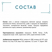 Влажный корм Гурмэ Перл Желе Де-Люкс для кошек, с курицей в роскошном желе Влажный корм Гурмэ Перл Желе Де-Люкс для кошек, с курицей в роскошном желе