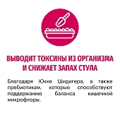 Сухой Корм Karmy Adult для взрослых кошек старше 1 года с курицей Сухой Корм Karmy Adult для взрослых кошек старше 1 года с курицей