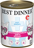 Банки Best Dinner Vet Profi Recovery для кошек и собак при истощениии и выздоравлении