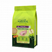 Сухой Корм Guabi Natural Dog Adult для взрослых собак средних пород с цыплёнком и коричневым рисом Сухой Корм Guabi Natural Dog Adult для взрослых собак средних пород с цыплёнком и коричневым рисом