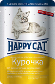 Паучи Happy Cat для кошек с курочкой в соусе