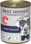 Консервы Best Dinner Мясные деликатесы для собак. Перепёлка