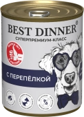 Консервы Best Dinner Мясные деликатесы для собак. Перепёлка