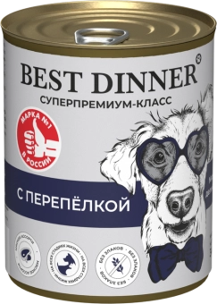 Консервы Best Dinner Мясные деликатесы для собак. Перепёлка