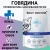 Паучи Best Dinner Vet Profi Renal для кошек кусочки в соусе с говядиной