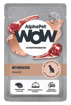 Паучи Alphapet Wow паштет для взрослых собак с ягнёнком