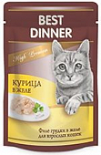 Паучи Best Dinner High Premium для кошек. Курица в желе волокна филе грудки