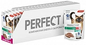 Паучи Perfect Fit для стерилизованных кошек с говядиной паштет Паучи Perfect Fit для стерилизованных кошек с говядиной паштет
