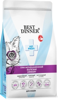 Сухой корм Best Dinner Vet Profi Urinary для кошек, при струвитном уролитиазе, при мочекаменной болезни