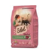 Корм Edel Adult Sterilised Veel полнорационный для стерилизованных кошек с телятиной