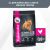 Корм для взрослых собак мелких пород Eukanuba Adult Small Breed 1+ years сухой