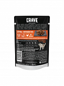 Паучи Crave для взрослых собак с курицей в желе Паучи Crave для взрослых собак с курицей в желе