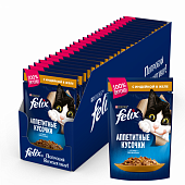 Паучи Felix для кошек аппетитные кусочки с индейкой Паучи Felix для кошек аппетитные кусочки с индейкой