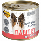 Банки Мнямс для собак всех пород паштет из ягненка "Красивая шерсть" Банки Мнямс для собак всех пород паштет из ягненка "Красивая шерсть"