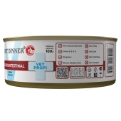 Консервы Best Dinner Vet Profi Exclusive Gastro Intestinal для кошек с чувствительным...