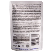 Паучи Monge Cat Monoprotein монопротеиновые для кошек с индейкой