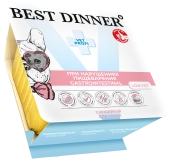 Ламистеры Best Dinner Vet Profi Gastrointestinal Low Fat для собак с чувствит....