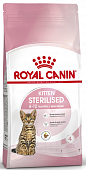 Royal Canin Kitten Sterilised корм сухой сбалансированный для стерилизованных котят до 12 месяцев