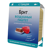 Ламистеры Brit Premium Adult Mini Воздушный паштет для собак мини пород с тунцом