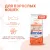 Корм Monge Cat Speciality Line Monoprotein Adult монопротеиновый для взрослых кошек из лосося