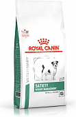 Сухой Корм Royal Canin Satiety Small Dog для собак менее 10 кг при ожирении
