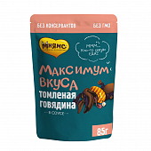 Паучи Мнямс "Максимум вкуса" для собак томленая говядина в соусе Паучи Мнямс "Максимум вкуса" для собак томленая говядина в соусе