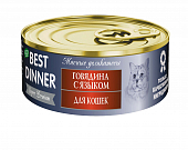 Консервы Best Dinner Мясные деликатесы для кошек. Говядина с языком Консервы Best Dinner Мясные деликатесы для кошек. Говядина с языком