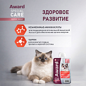 Паучи Award Special Care Sensitive skin&coat "мясное пюре" для кошек для...
