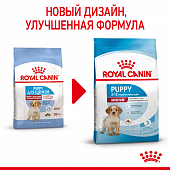 Корм Royal Canin Medium Puppy для щенков средних пород