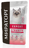 Паучи Мираторг Expert для кошек при мочекаменной болезни струвитного типа