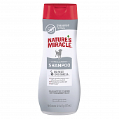 Шампунь Natures Miracle Hypoallergenic Odor Control гопоаллергенный для собак без запаха Шампунь Natures Miracle Hypoallergenic Odor Control гопоаллергенный для собак без запаха