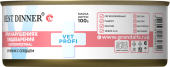 Консервы Best Dinner Vet Profi Exclusive Gastro Intestinal для собак с чувствительным...