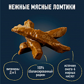 Влажный корм Felix Мясные Ломтики для взрослых кошек с уткой Влажный корм Felix Мясные Ломтики для взрослых кошек с уткой